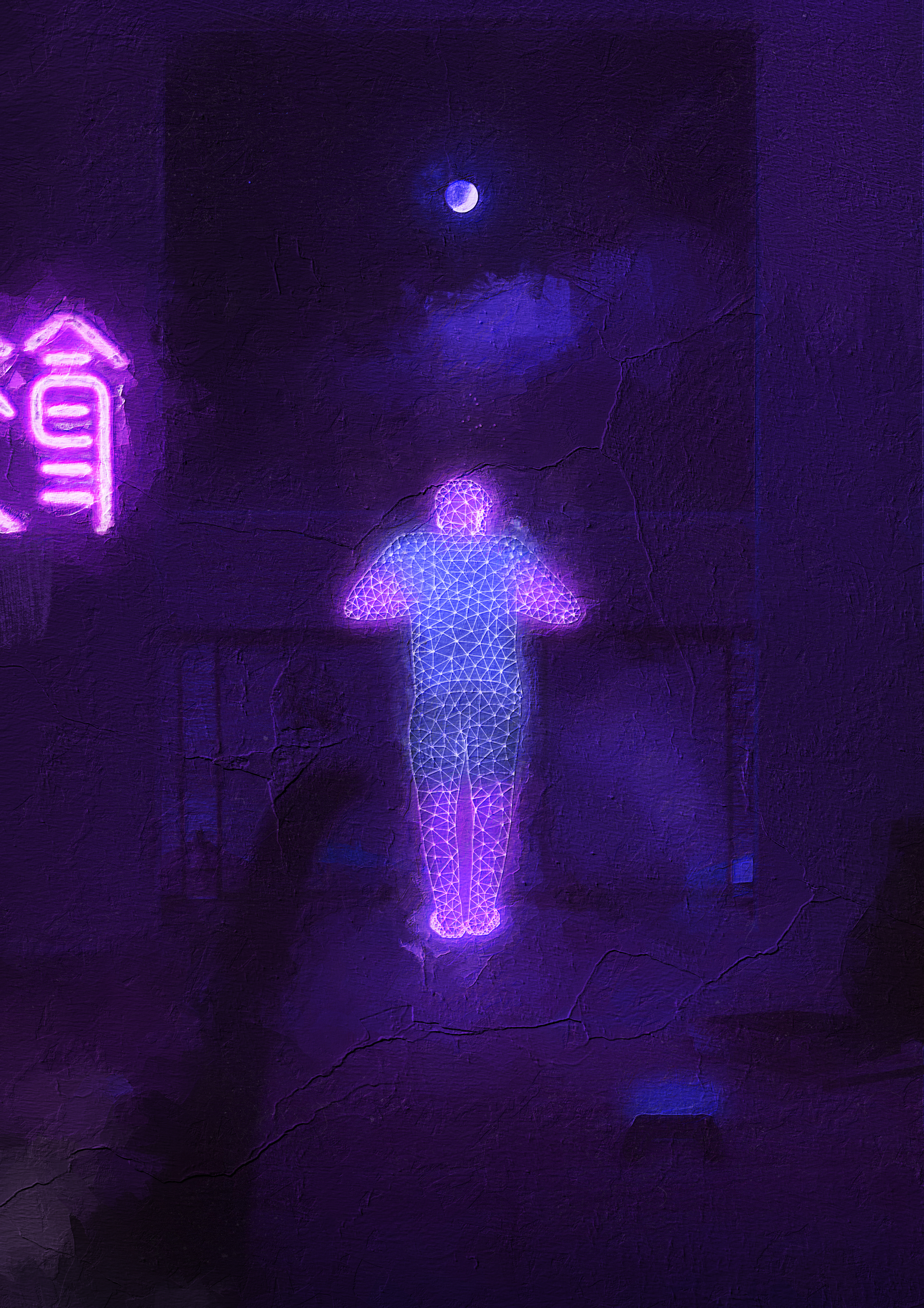 4am